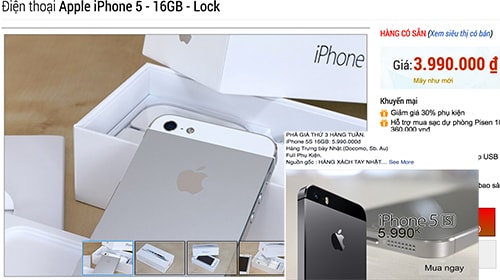 iPhone 5 khoá mạng có giá chưa tới 4 triệu đồng, là hàng được phân phối từ nhà mạng của Docomo (Nhật) hoặc T-Mobile (Mỹ). Thực tế, Apple đã ngừng sản xuất và bán ra iPhone 5 hàng mới từ tháng 9/2013.