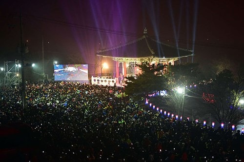 Thế giới tưng bừng chào đón năm mới 2016 - ảnh 8