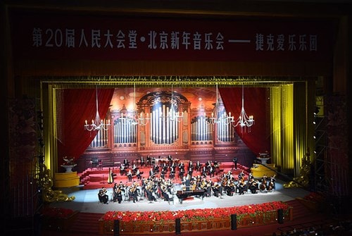 Thế giới tưng bừng chào đón năm mới 2016 - ảnh 19