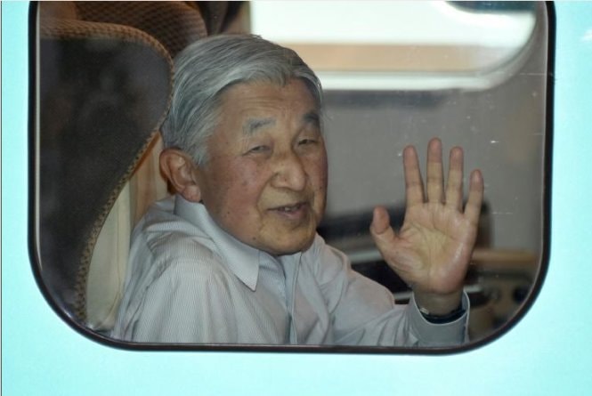 Nhật Hoàng 