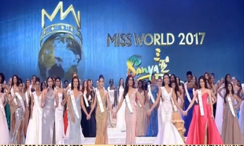 Mỹ Linh trượt top 15 Miss World 2017