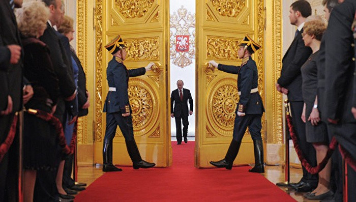 Tổng thống Vladimir Putin tuyên thệ nhậm chức, bước vào nhiệm kỳ thứ 4 - Ảnh 6.