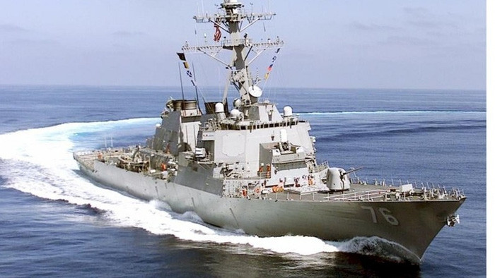 Mỹ cảnh báo cho ‘nổ tung’ đảo nhân tạo Trung Quốc xây trái phép - Ảnh 2.