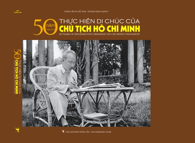 Xuat ban sach anh '50 nam thuc hien Di chuc cua Chu tich Ho Chi Minh' hinh anh 1