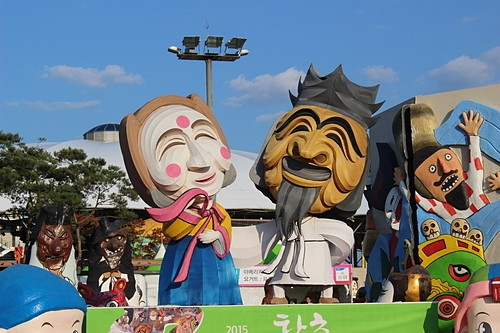 Lễ hội thường được tổ chức vào cuối tháng 9 hoặc đầu tháng 10 ở Andong. Ảnh: French And Korea.