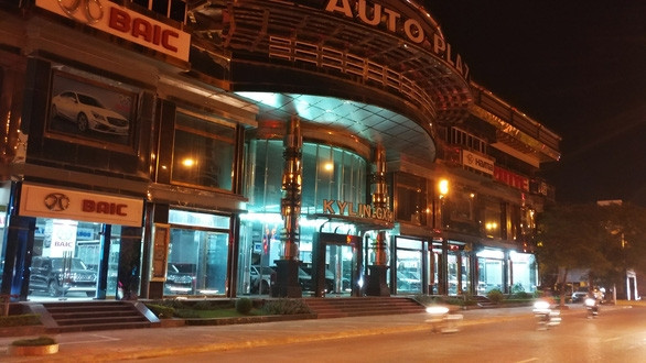 Ôtô Trung Quốc bán tại thị trường Việt Nam sử dụng bản đồ đường lưỡi bò - Ảnh 2.