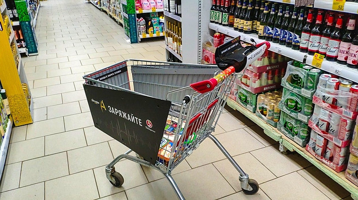 Những tiện ích ở siêu thị khiến bạn tốn thêm tiền - 1