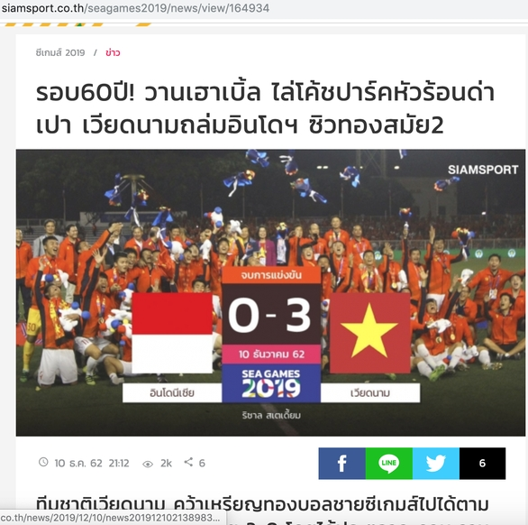 Báo Thái Lan: Đội mạnh nhất SEA Games đã giành huy chương vàng - Ảnh 1.