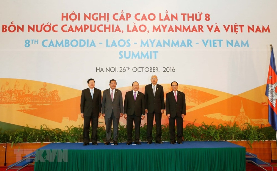 25 nam Viet Nam gia nhap ASEAN: Viet Nam vung buoc tren duong hoi nhap hinh anh 24