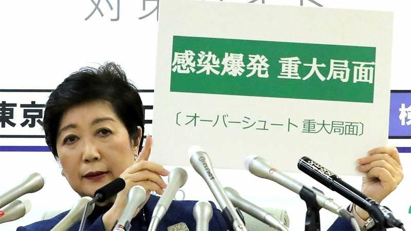 Nữ Thị trưởng Tokyo vượt qua 21 đối thủ, được dân tín nhiệm hiếm có