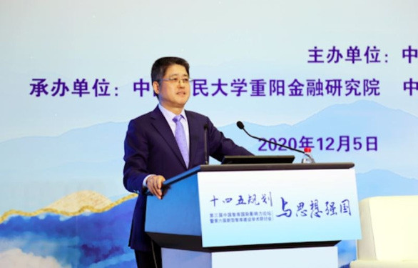 Thứ trưởng Trung Quốc phản đối truyền thông quốc tế: Chúng tôi không phải chiến lang - Ảnh 1.