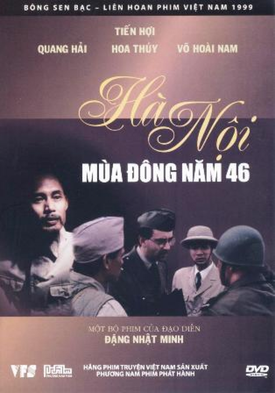Bìa phim Hà Nội mùa Đông năm 46 (đạo diễn Đặng Nhật Minh).