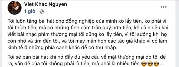 Bán bản quyền ca khúc chọn lý hay tình, bán bản quyền ca khúc, bản quyền ca khúc, bản quyền, bản quyền ca khúc chọn lý hay tình, luật bản quyền, luật bản quyền âm nhạc