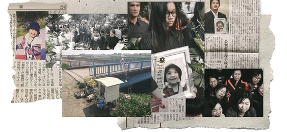Tòa án Nhật Bản buộc hung thủ sát hại bé Nhật Linh bồi thường 70 triệu yen - Ảnh 1.