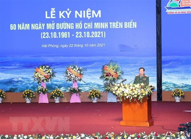 Le ky niem 60 nam Ngay mo duong Ho Chi Minh tren bien hinh anh 1