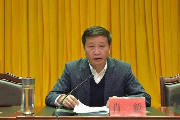 Quan chức Trung Quốc bị khai trừ đảng vì bảo kê đào tiền ảo - Ảnh 1.