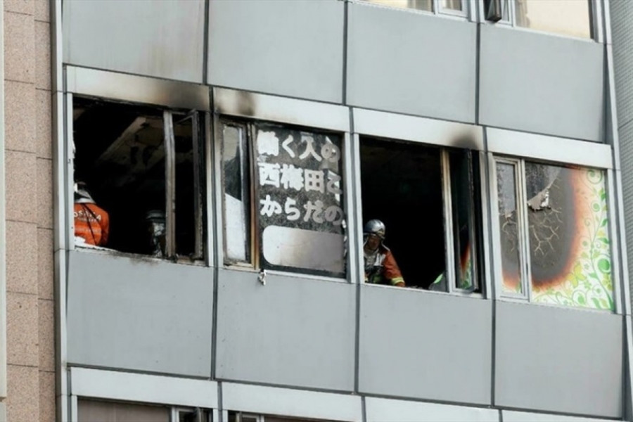 Đám cháy lớn chưa rõ nguyên nhân tại Osaka, Nhật Bản. Ảnh: AFP