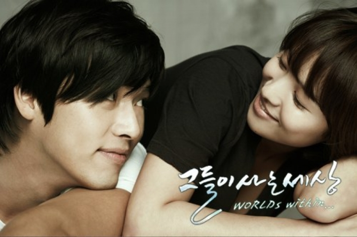'Biệt đội người yêu cũ' toàn là mỹ nhân của Hyun Bin - 2