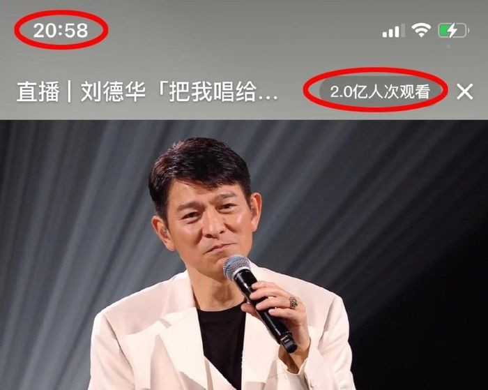  Chỉ sau một giờ phát sóng, có 200 triệu người xem buổi hòa nhạc trực tuyến của Lưu Đức Hoa, cuối cùng có 350 triệu khán giả cùng theo dõi. 