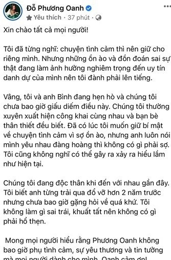 Phuong Oanh Shark Binh anh 1