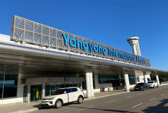 Bộ Ngoại giao xác nhận 100 du khách mất liên lạc khi du lịch Hàn Quốc - Ảnh 1.