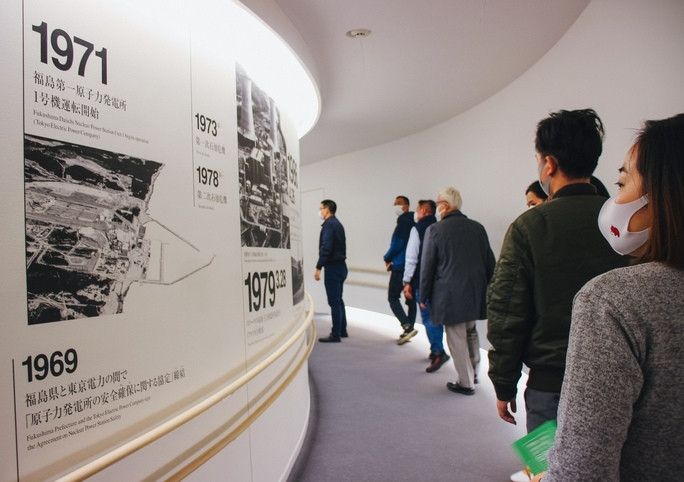 Bảo tàng tưởng niệm thảm họa hạt nhân ở Nhật Bản - Ảnh 3.