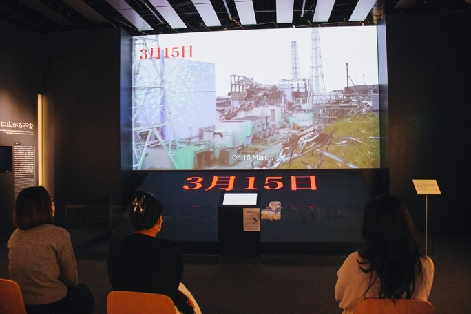 Bảo tàng tưởng niệm thảm họa hạt nhân ở Nhật Bản - Ảnh 7.