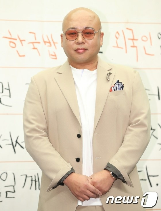 Kim Sae Ron và 5 nghệ sĩ bị đài truyền hình Hàn Quốc cấm sóng - Ảnh 1.