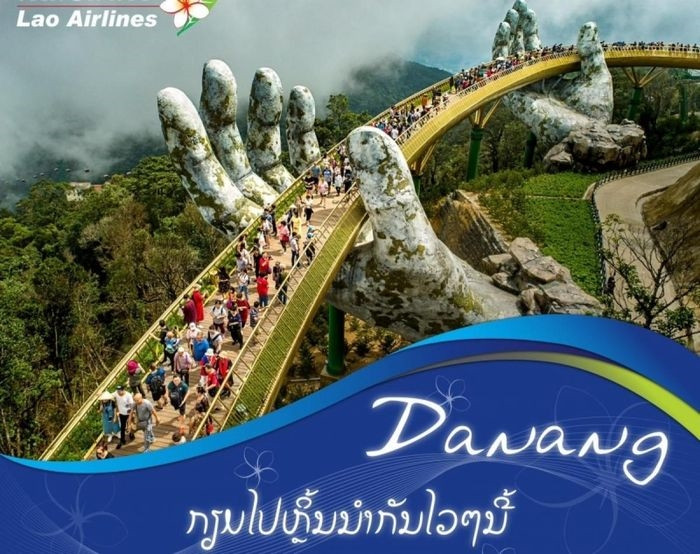 Cầu vàng Đà Nẵng được giới thiệu trên website của Lao Airlines. Nguồn: laoairlines.com