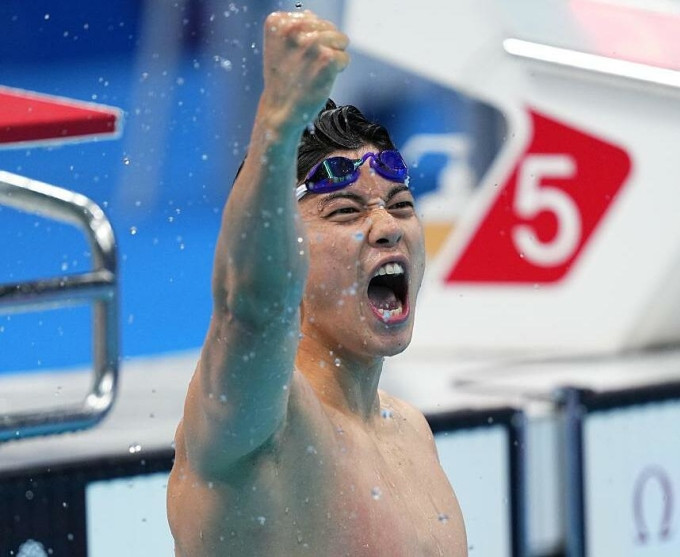 Kình ngư Wang Shun phá kỷ lục châu Á và Asiad nội dung 200 m hỗn hợp nam. Ảnh: Xinhua