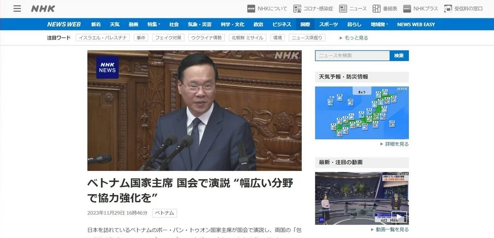 Đài truyền hình NHK cho biết bài phát biểu của Chủ tịch nước Việt Nam Võ Văn Thưởng tại Quốc hội Nhật Bản đã nhận được tràng pháo tay nồng nhiệt. (Ảnh: Nguyễn Tuyến/TTXVN)