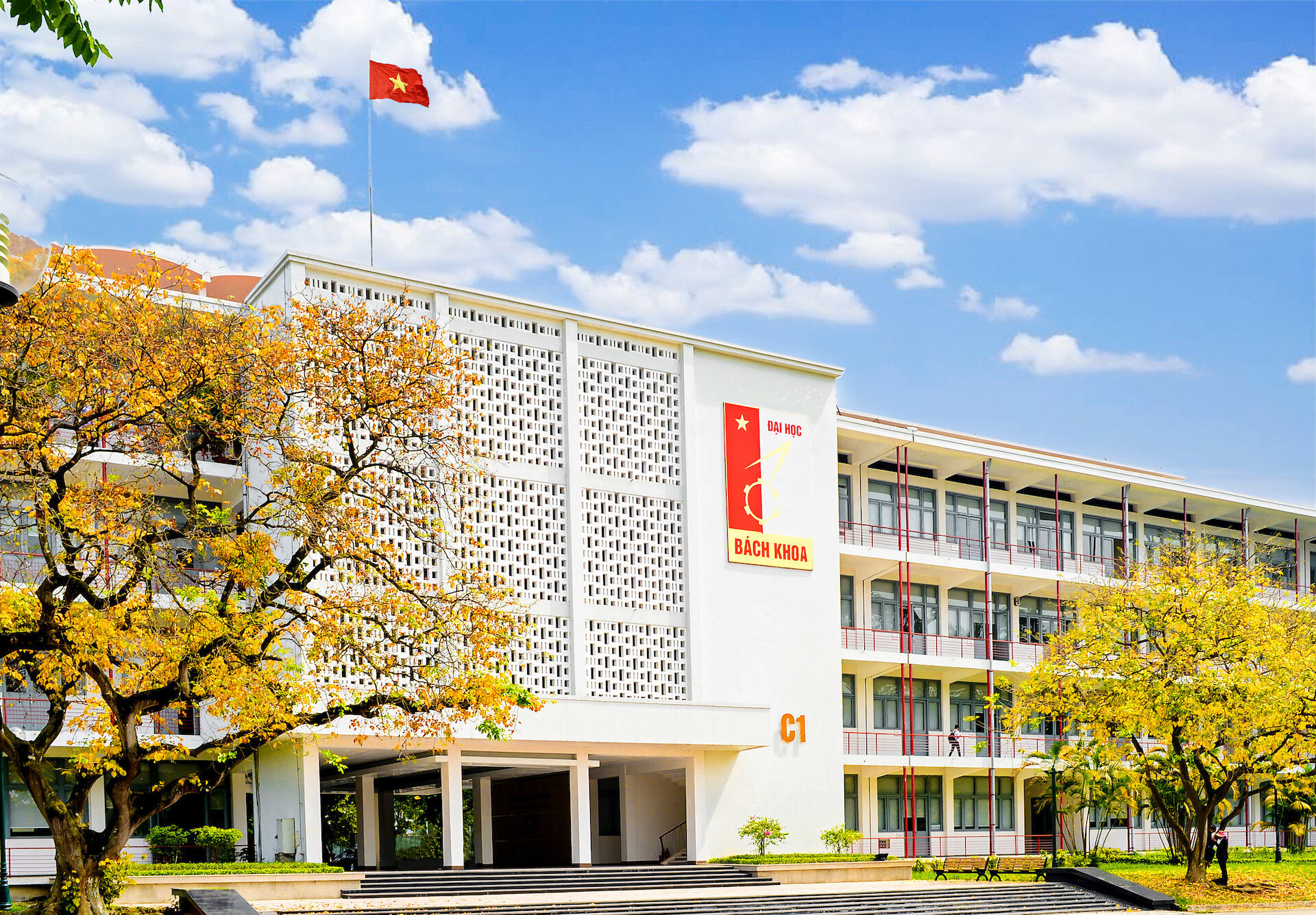Việt Nam dự kiến có 5 đại học quốc gia, 'xoá sổ' 20 trường cao đẳng. (Ảnh minh hoạ: HUST)