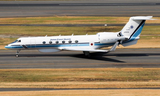 Máy bay JA501A hạ cánh tại sân bay Haneda hồi năm 2020. Ảnh: Jetphotos