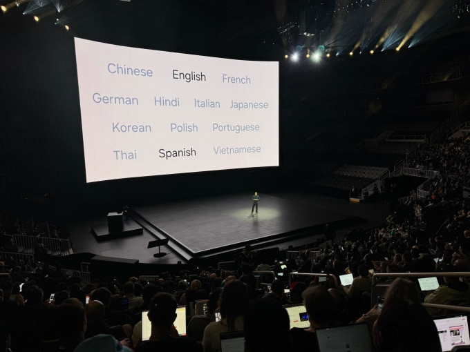 Tiếng Việt là một trong 13 ngôn ngữ đầu tiên hỗ trợ dịch theo thời gian thực trên Galaxy S24 mà không cần kết nối Internet. Ảnh: Tuấn Hưng