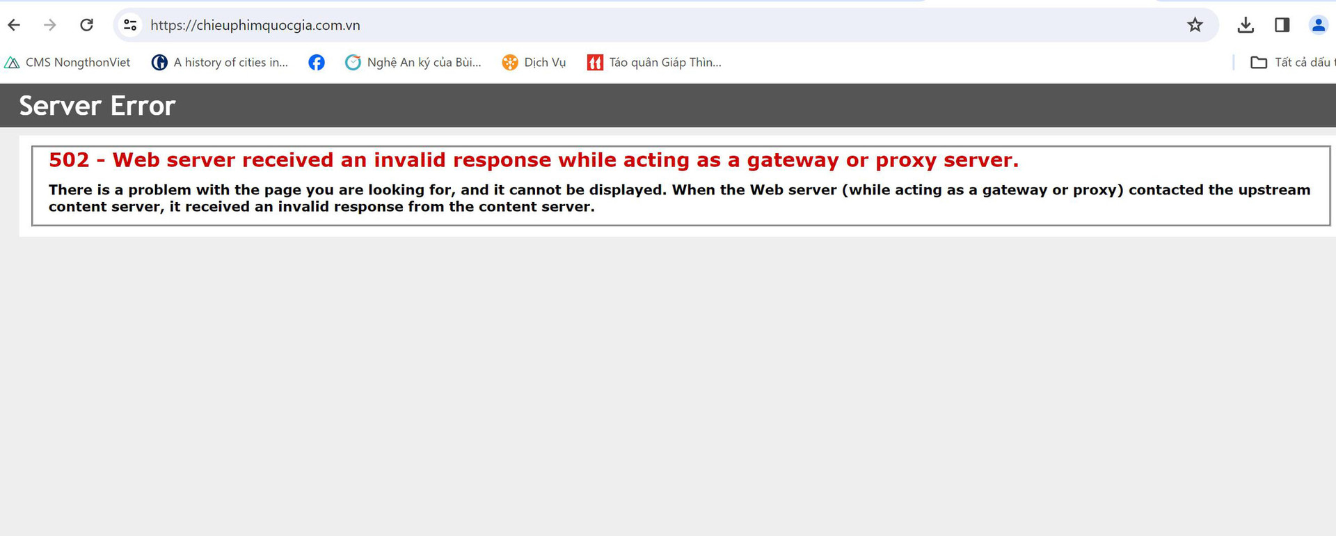 Tới trưa 18-2, trang web Trung tâm Chiếu phim quốc gia vẫn chưa hoạt động trở lại - Ảnh chụp màn hình