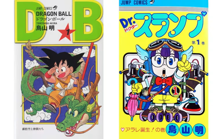 Dragon Ball và Dr. Slump là hai tác phẩm để đời của tác giả Akira Toriyama - Ảnh: Kyodo