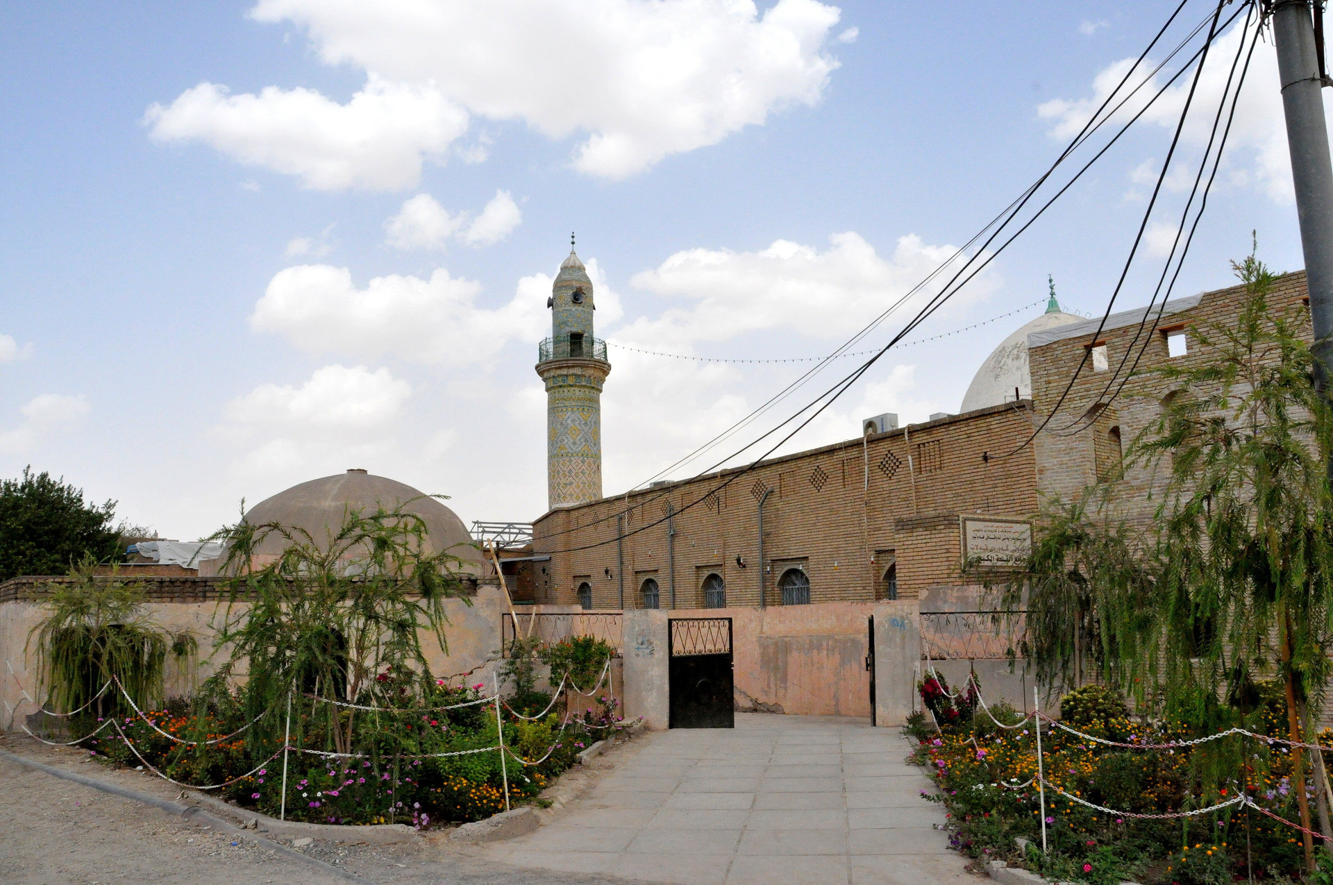 Nhà thờ Hồi giáo lớn ở trung tâm Thành cổ Erbil năm 2014 - Ảnh: Wikimedia