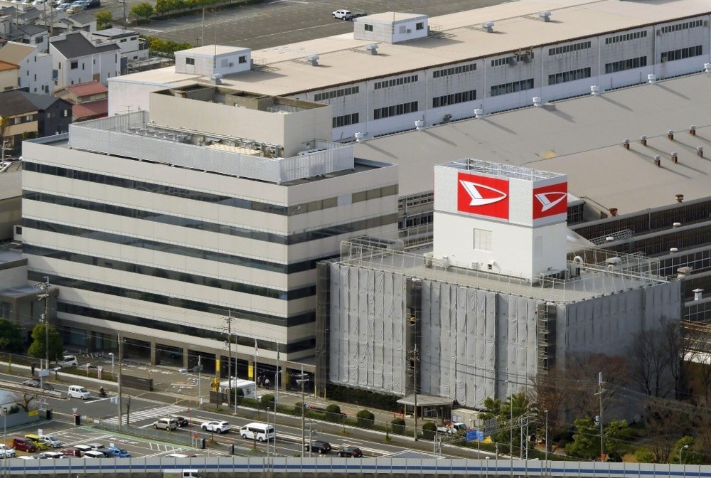 Trụ sở hãng Daihatsu ở tỉnh Osaka (Nhật Bản). (Ảnh: Kyodo/TTXVN)