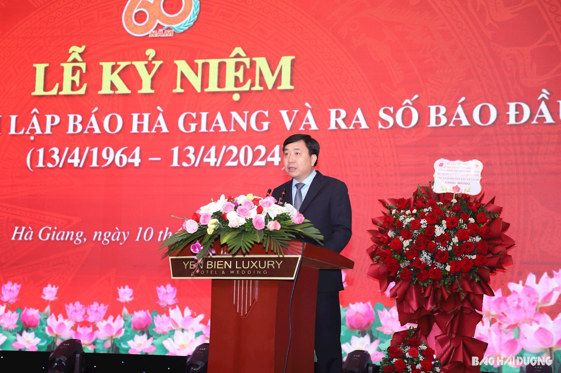 Đồng chí Nguyễn Mạnh Dũng, Quyền Bí thư Tỉnh uỷ Hà Giang phát biểu tại lễ kỷ niệm