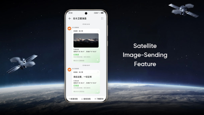 Tính năng gửi ảnh qua vệ tinh trên Huawei Pura 70 Ultra. Ảnh: Huawei