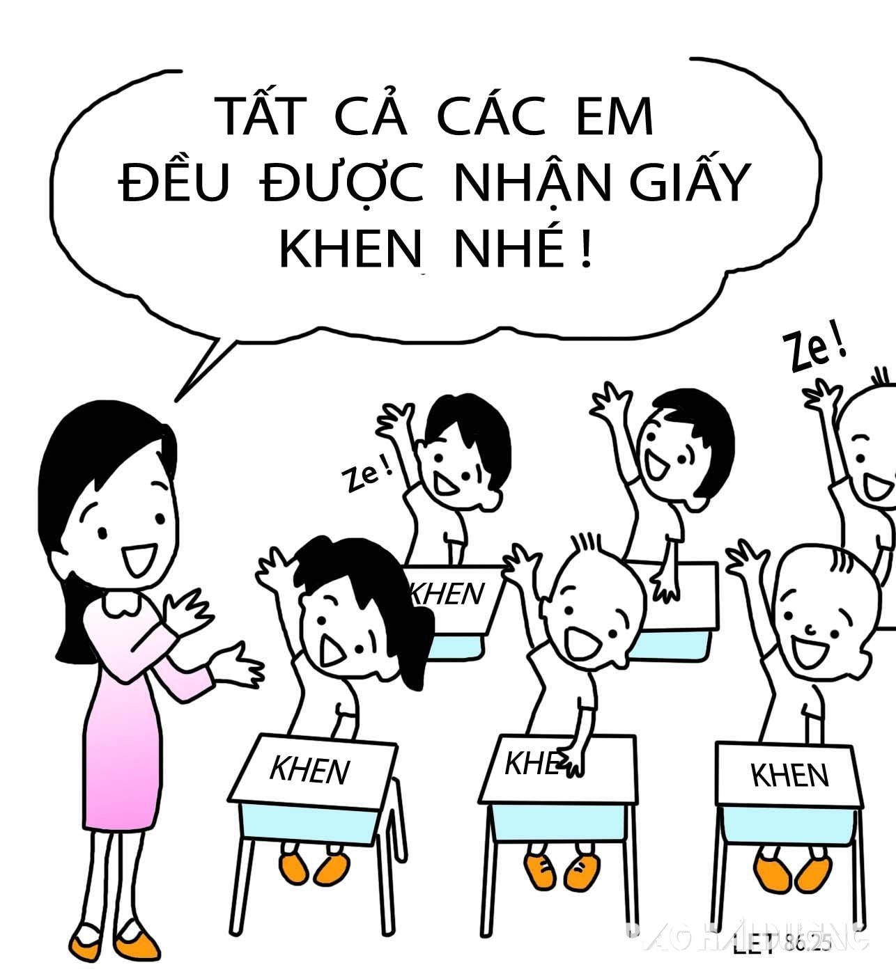 86.25.jpg
