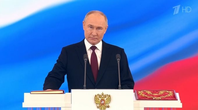 Ông Putin tuyên thệ nhậm chức