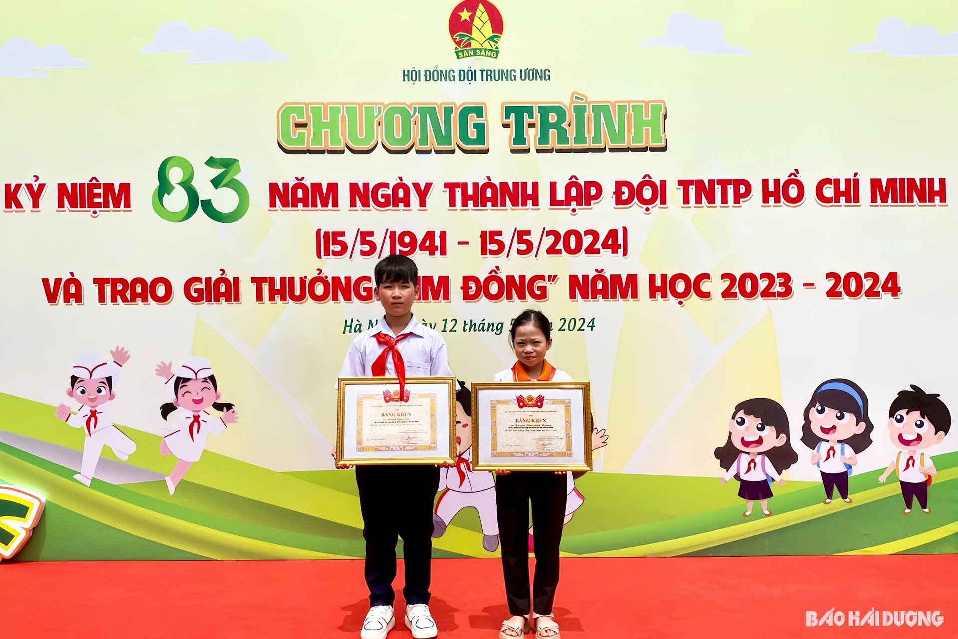 Quốc Đại và Linh Hương là 2 thiếu nhi Hải Dương được nhận Giải thưởng Kim Đồng năm nay (ảnh do Hội đồng Đội tỉnh Hải Dương cung cấp)