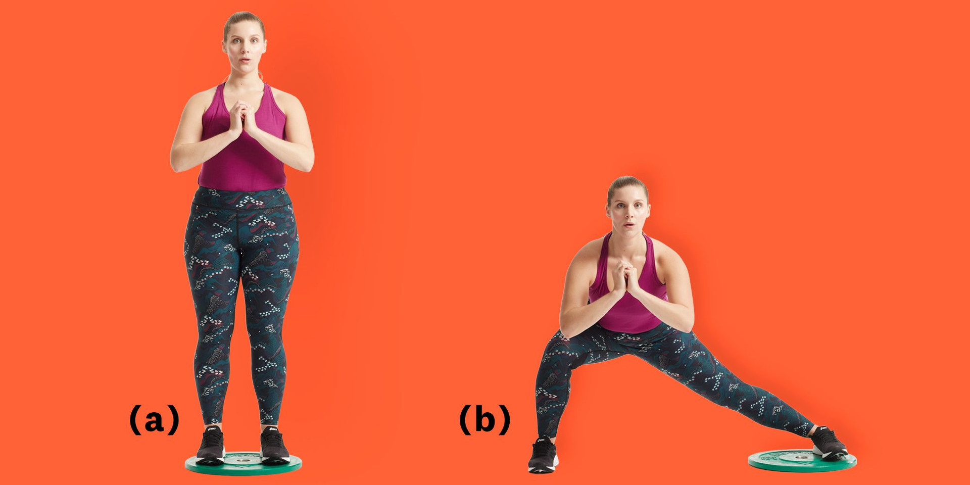 How To Do a Lateral Lunge