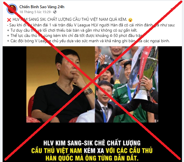 Nhiều trang mạng xã hội đăng tải thông tin bịa đặt những phát ngôn của HLV Kim Sang Sik nhằm mục đích câu view - Ảnh chụp màn hình