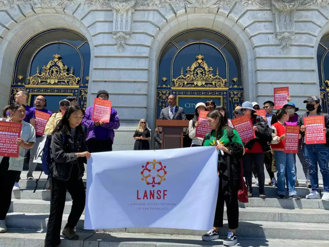 Quan chức Hội đồng Giám sát San Francisco công nhận tiếng Việt là ngôn ngữ chính thức, ngày 11/6. Ảnh: SF Chronicle