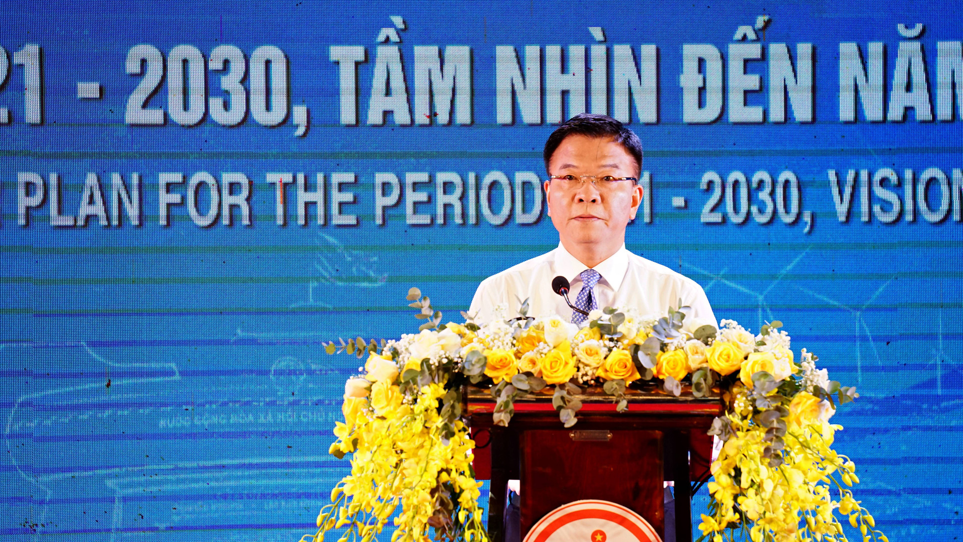 Công bố Quy hoạch tỉnh Quảng Trị thời kỳ 2021 - 2030, tầm nhìn đến năm 2050