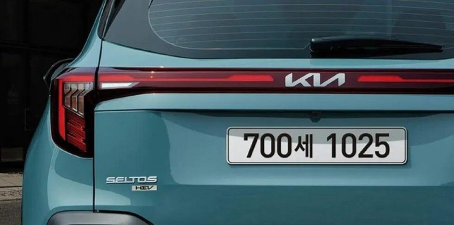Hé lộ thông tin đầu tiên của Kia Seltos thế hệ mới - 1