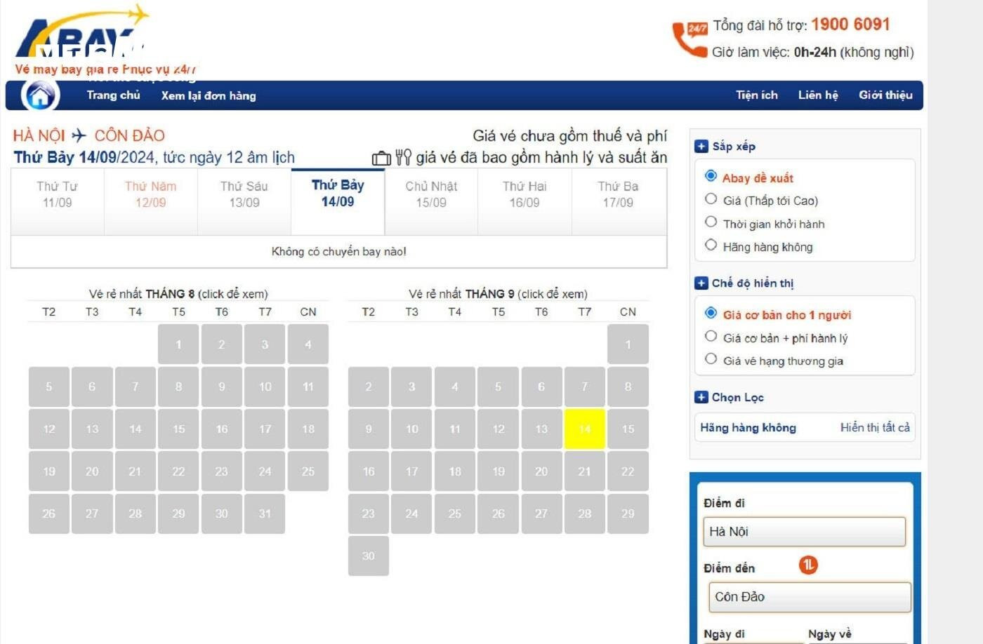 Trên trang Abay hiện không còn vé chặng Hà Nội Côn Đảo từ nay đến hết tháng 9. (Ảnh chụp màn hình).