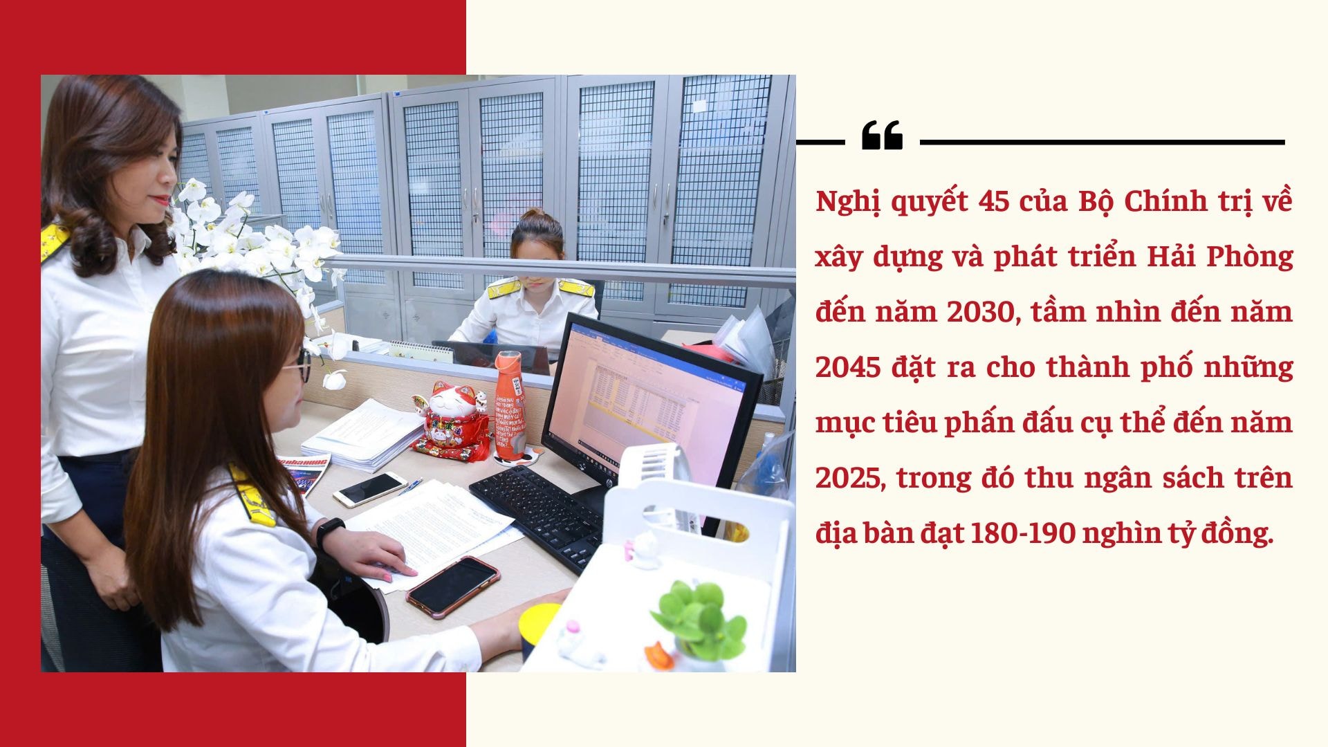 Cán bộCục thuế thành phố rà soát các khoản nợ phải thu để tăng nguồn cho thành phốtrong những tháng cuối năm.